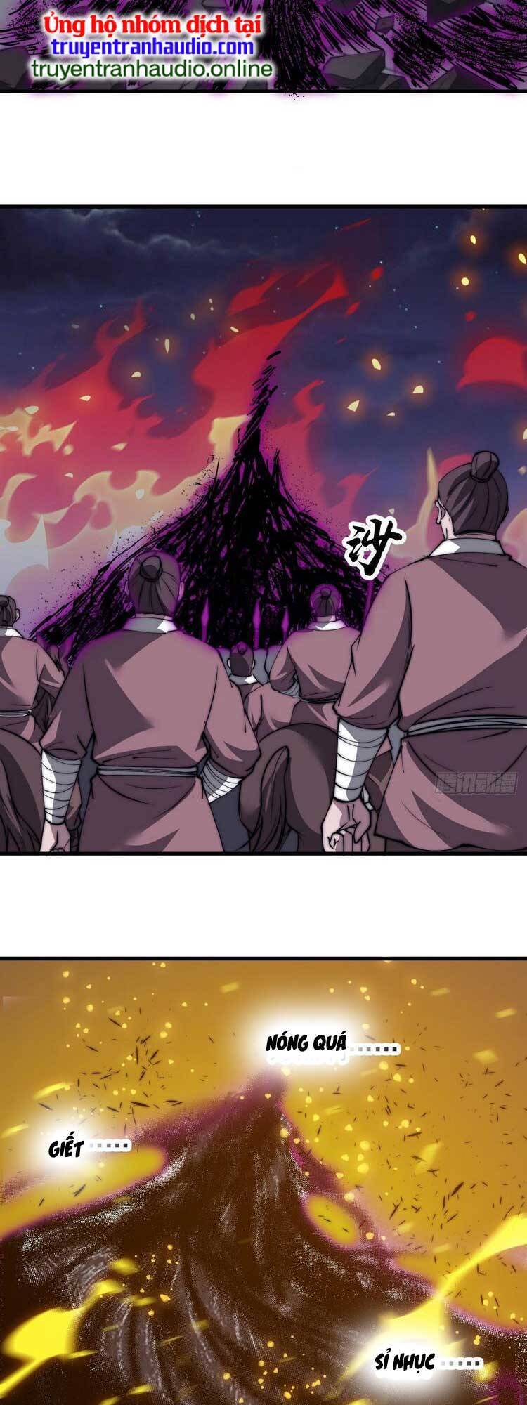 Chapter 520 - Image 24