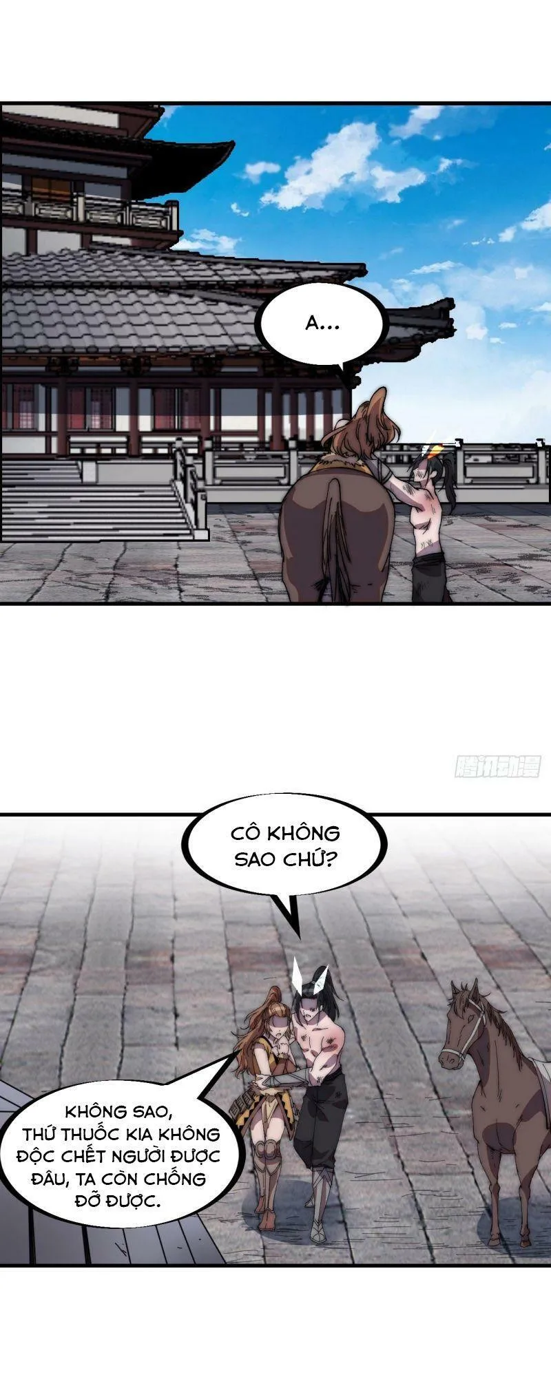 Chapter 318 - Image 1