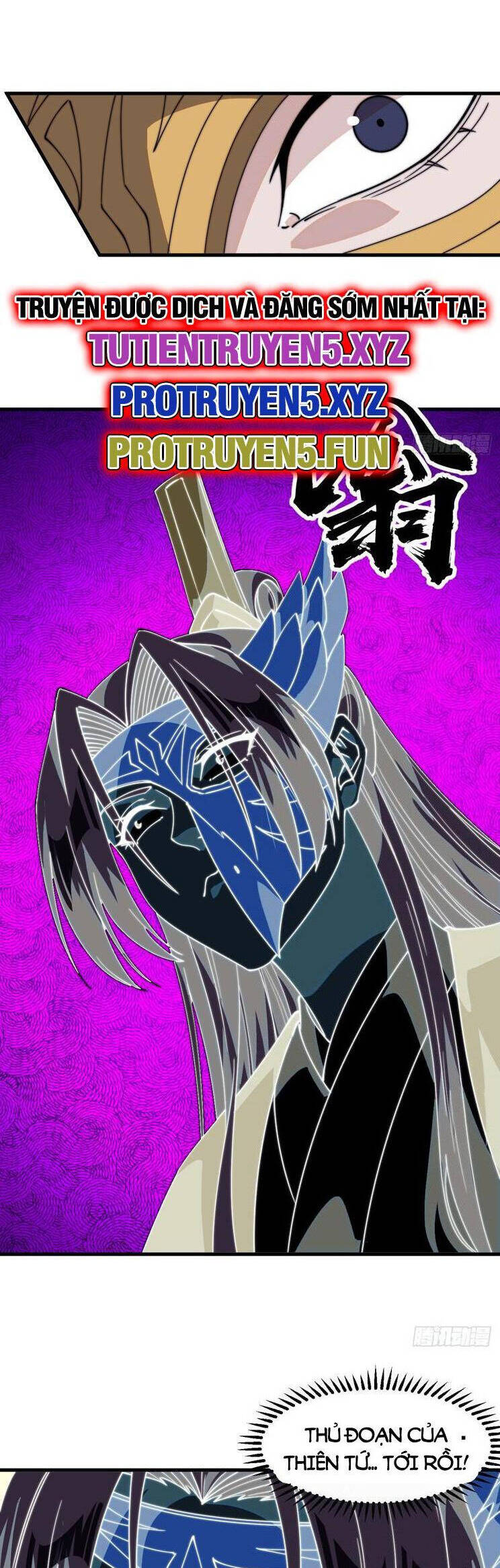 Chapter 858 - Image 11