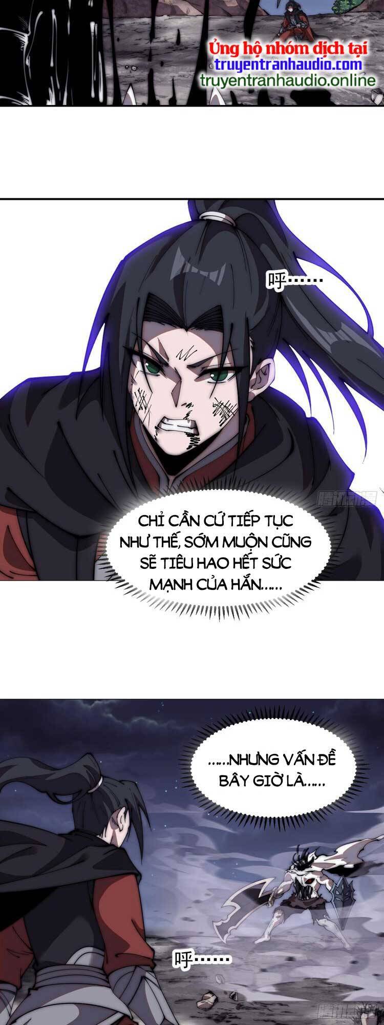 Chapter 582 - Image 13