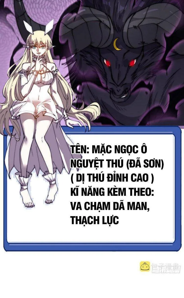 Chapter 381 - Image 8