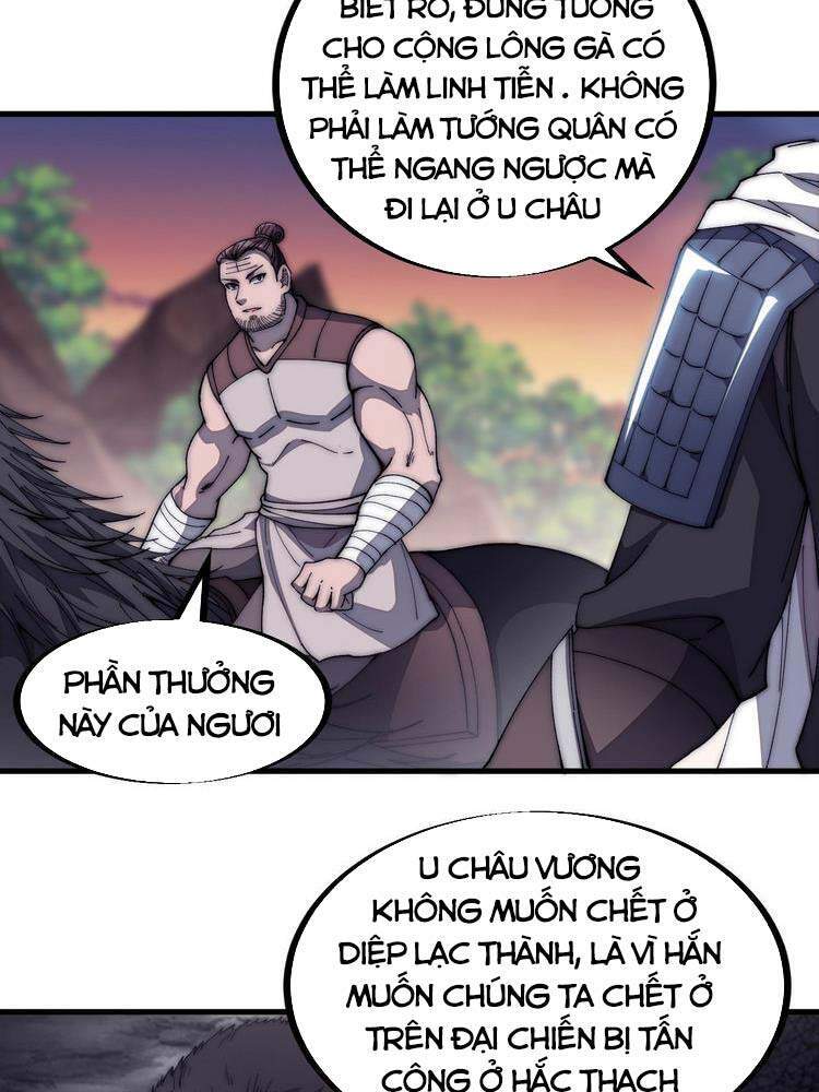 Chapter 116 - Image 6