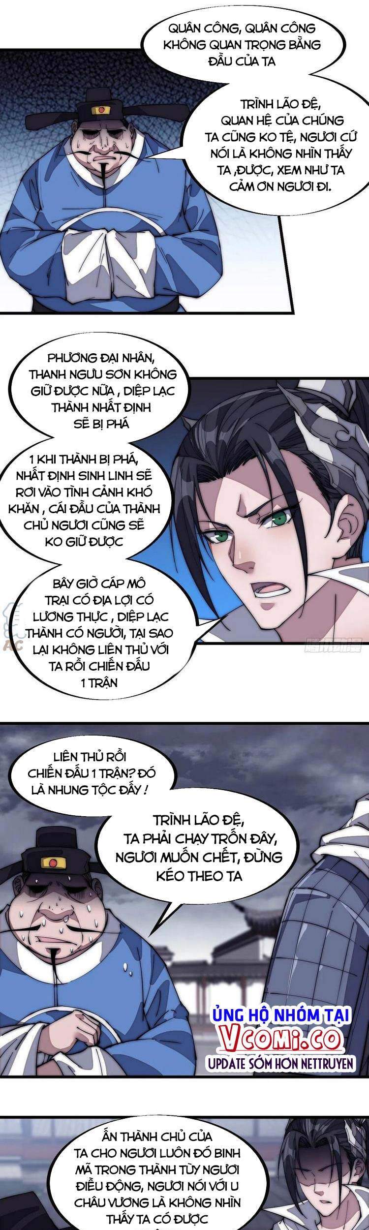 Chapter 131 - Image 22
