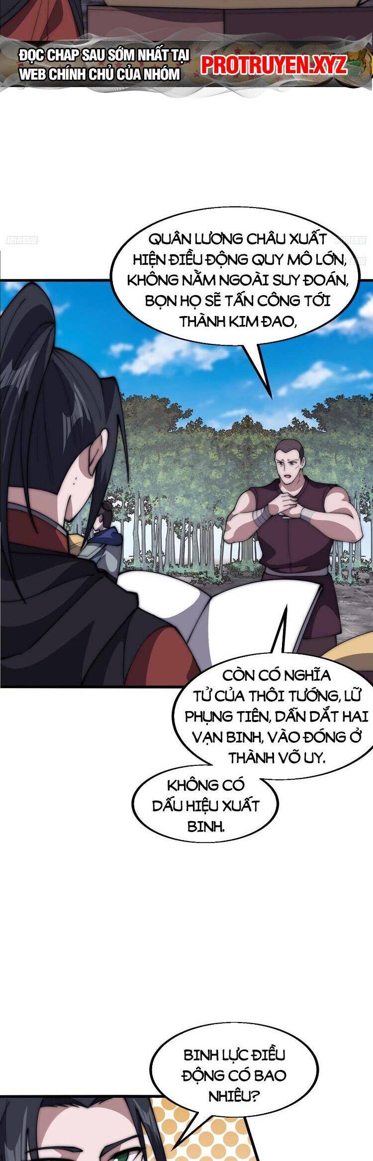 Chapter 664 - Image 5