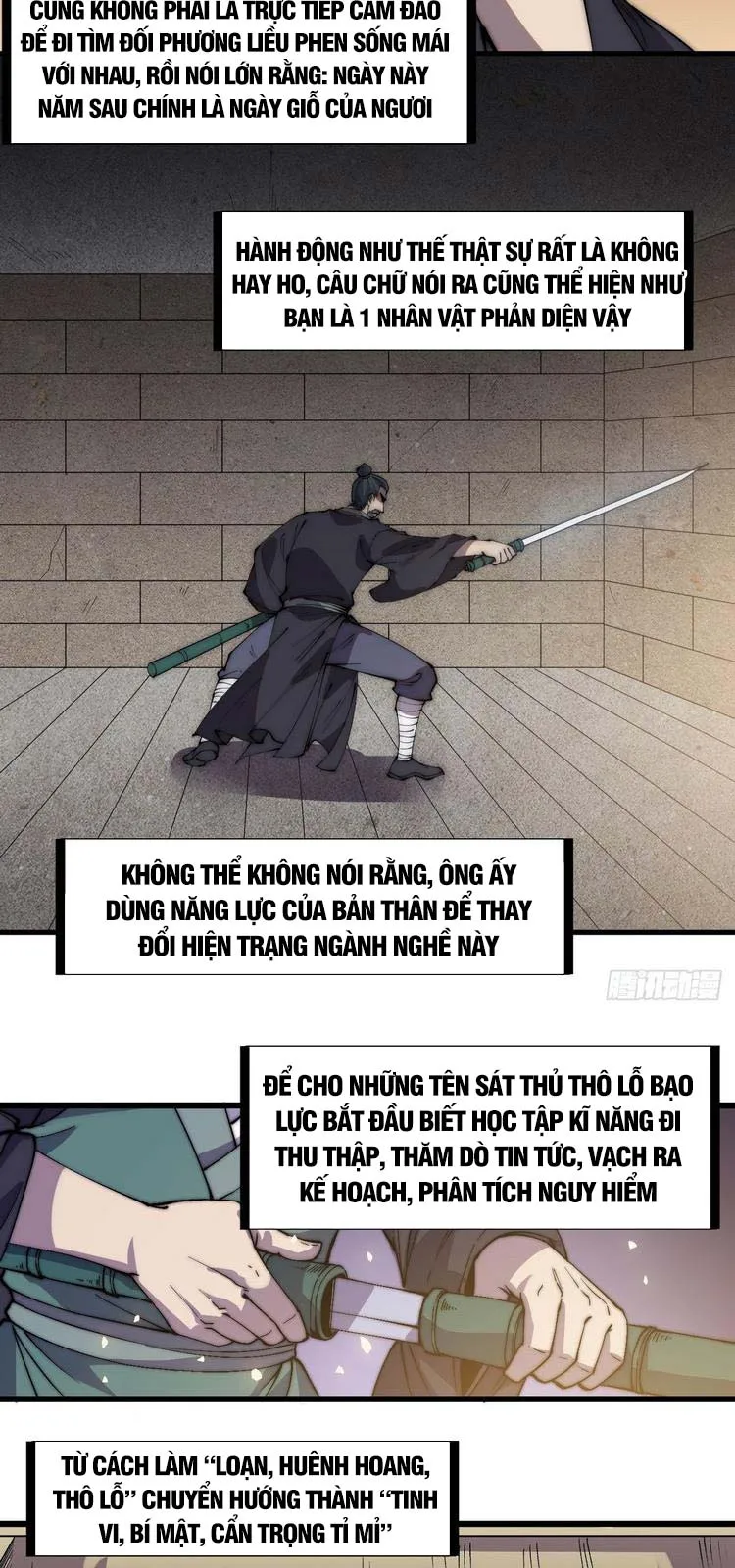 Chapter 241 - Image 6