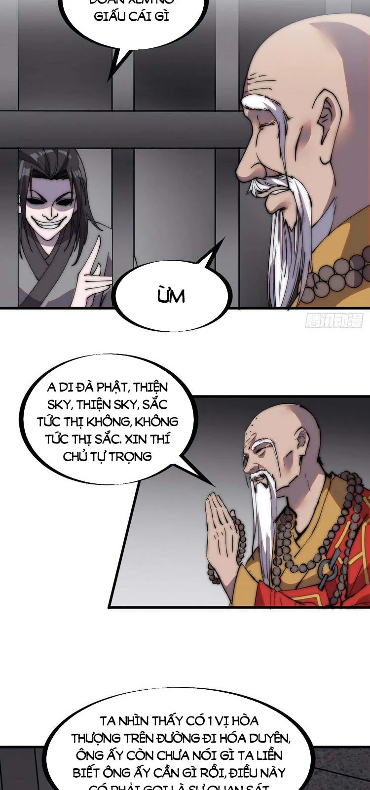 Chapter 225 - Image 8