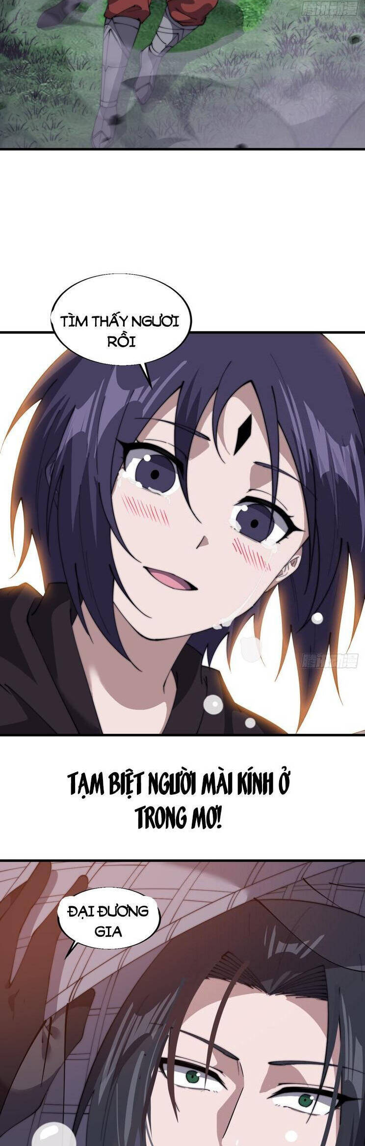 Chapter 793 - Image 30