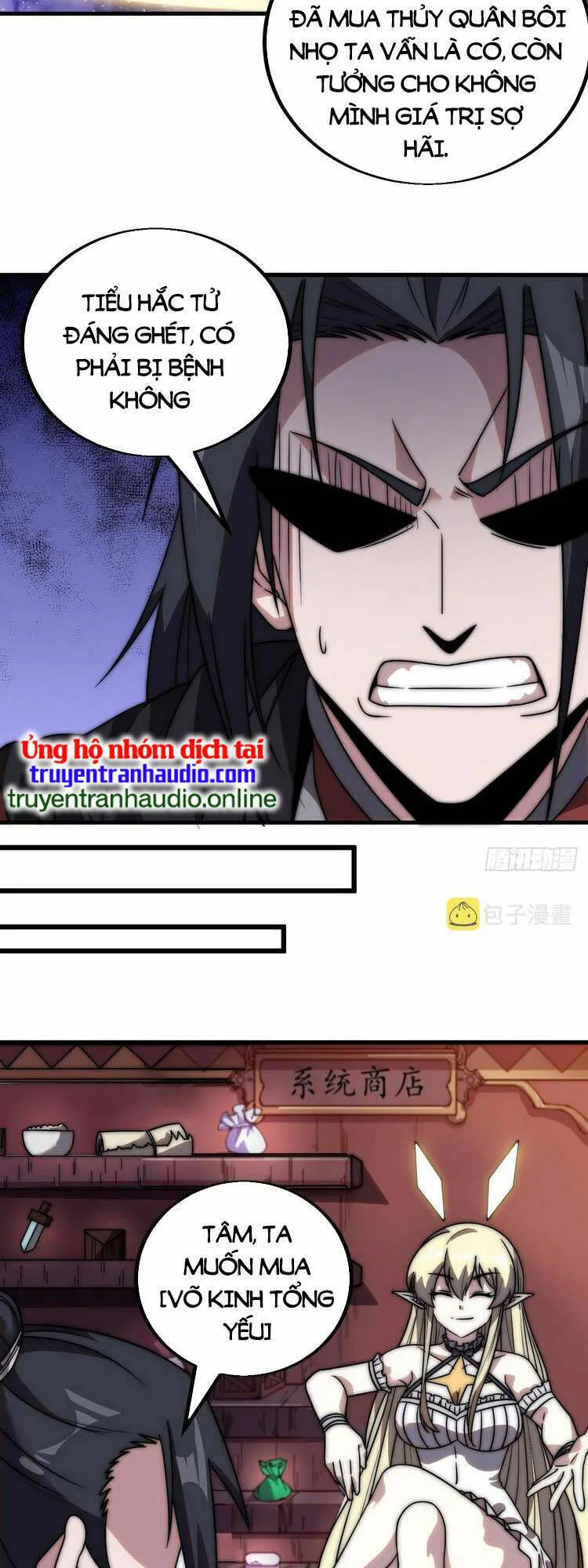 Chapter 491 - Image 3