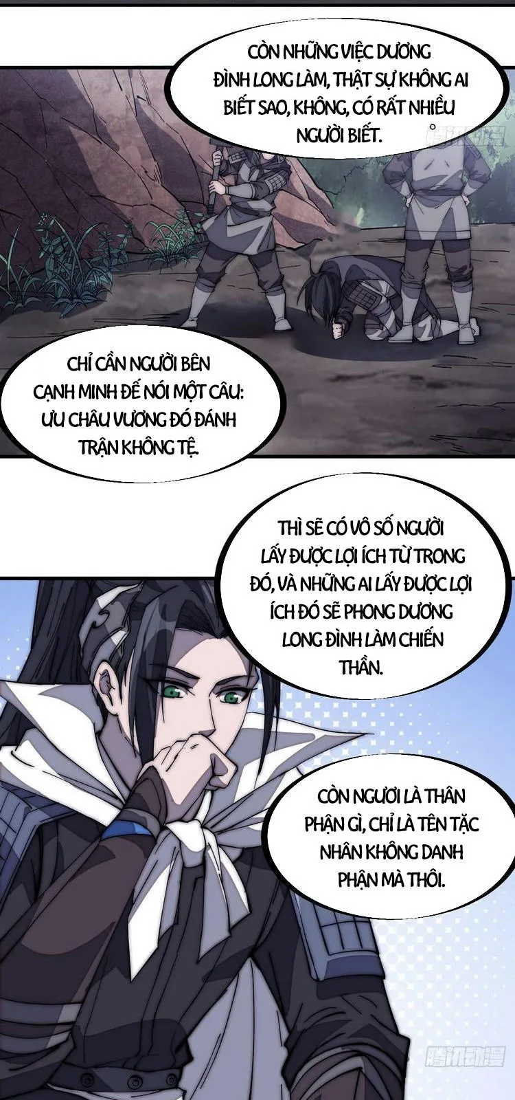 Chapter 171 - Image 8