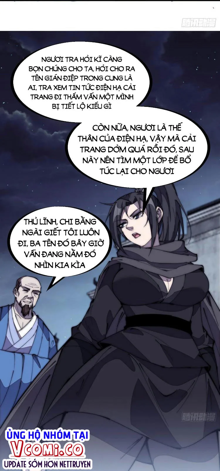 Chapter 201 - Image 52