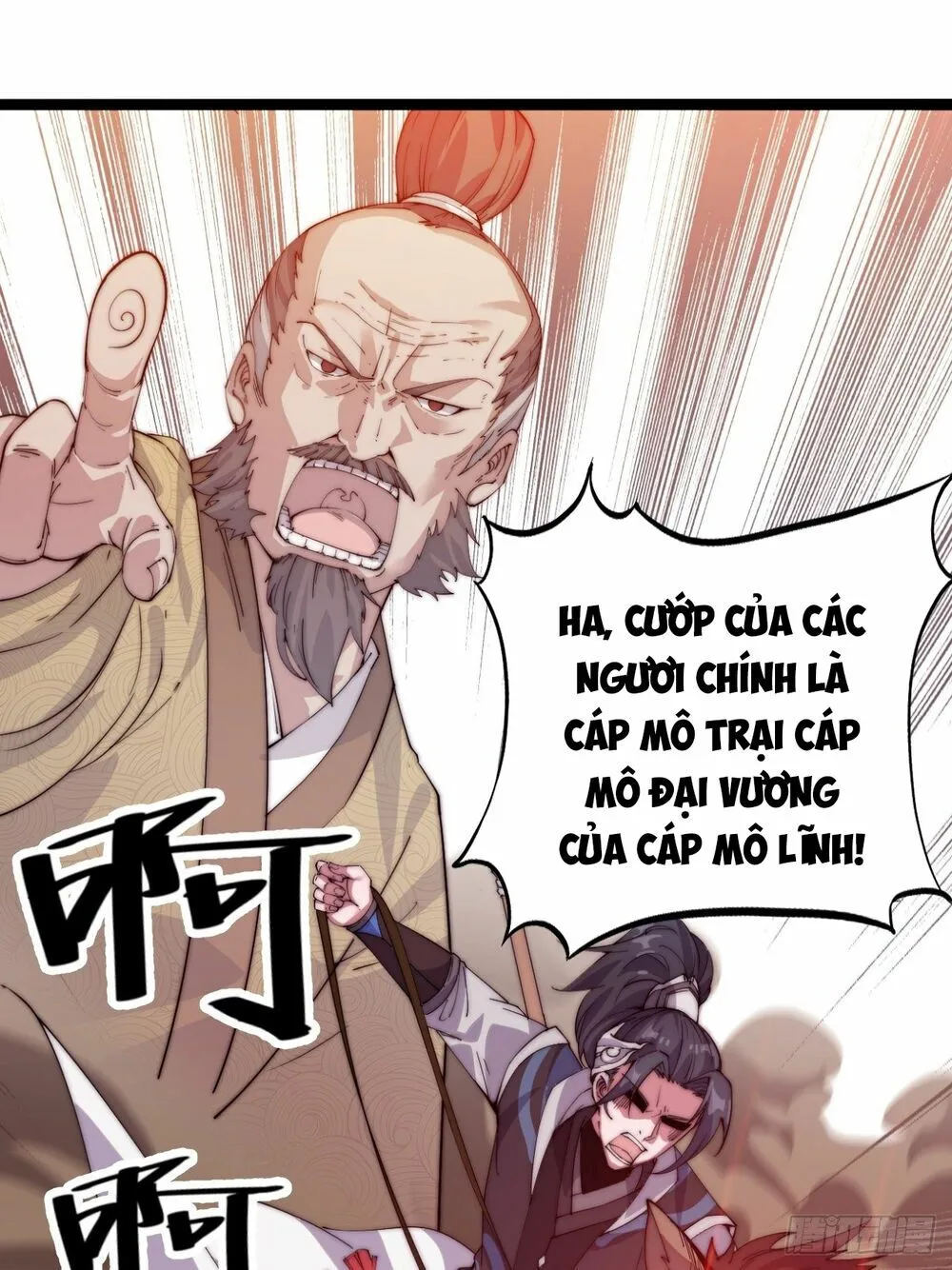 Chapter 2 - Image 29