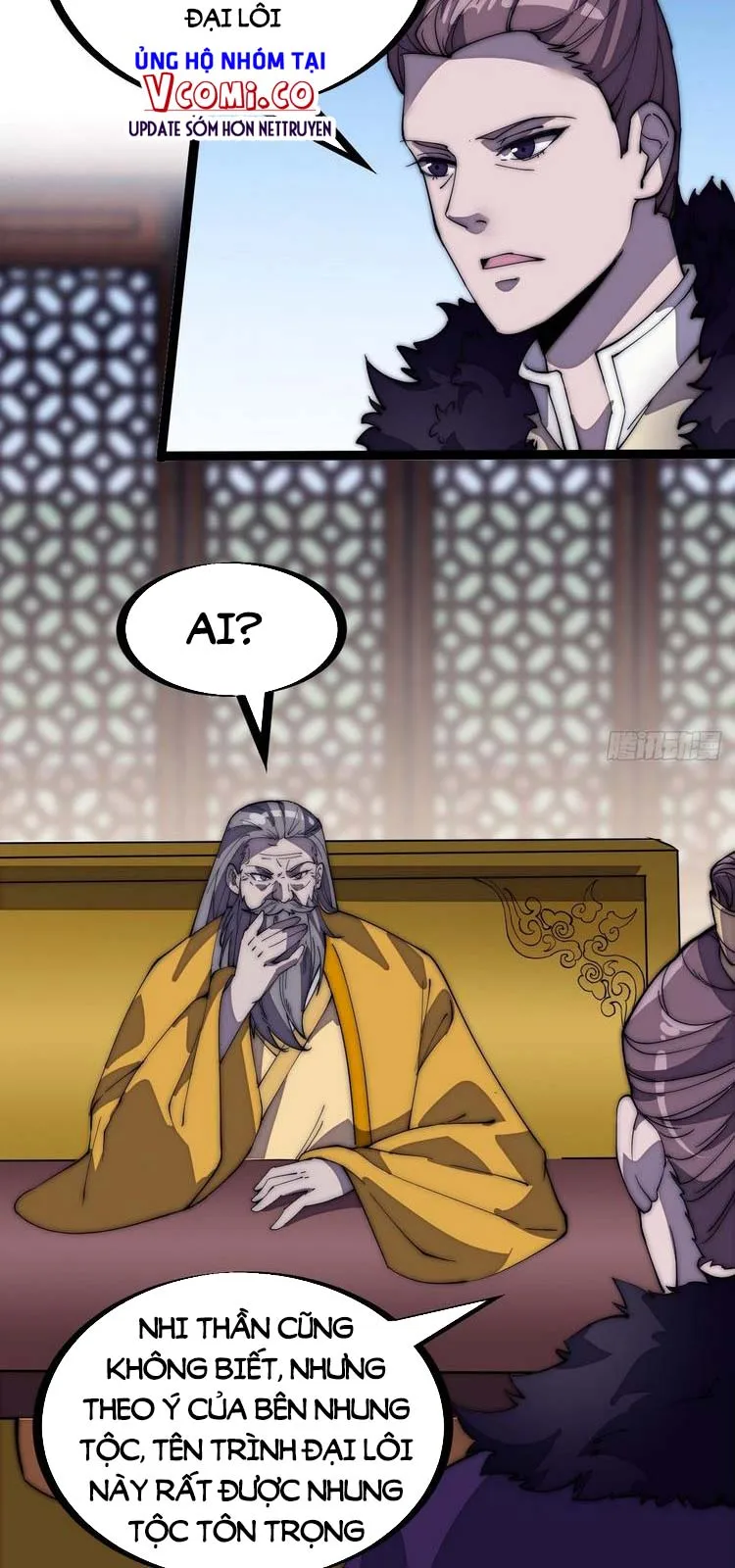 Chapter 206 - Image 27