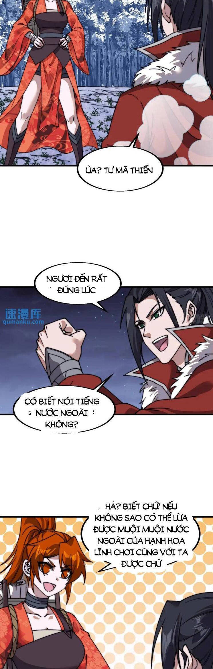 Chapter 752 - Image 10