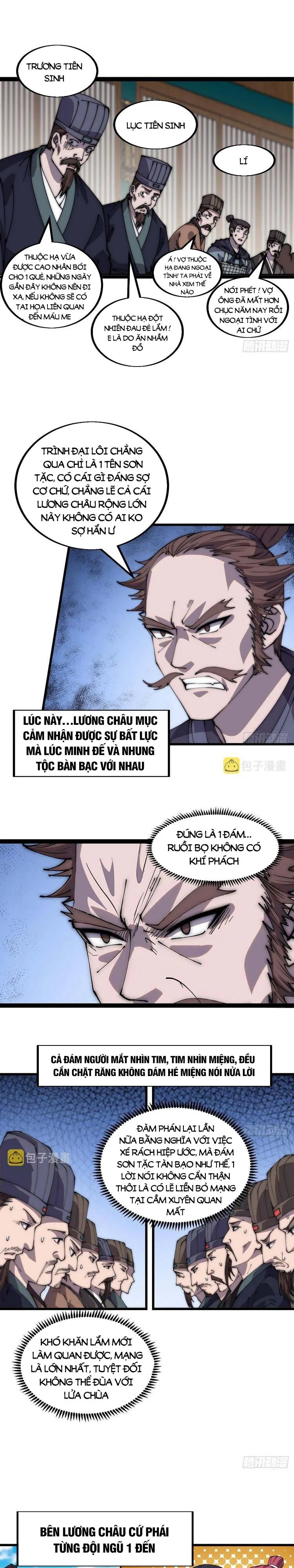 Chapter 391 - Image 5