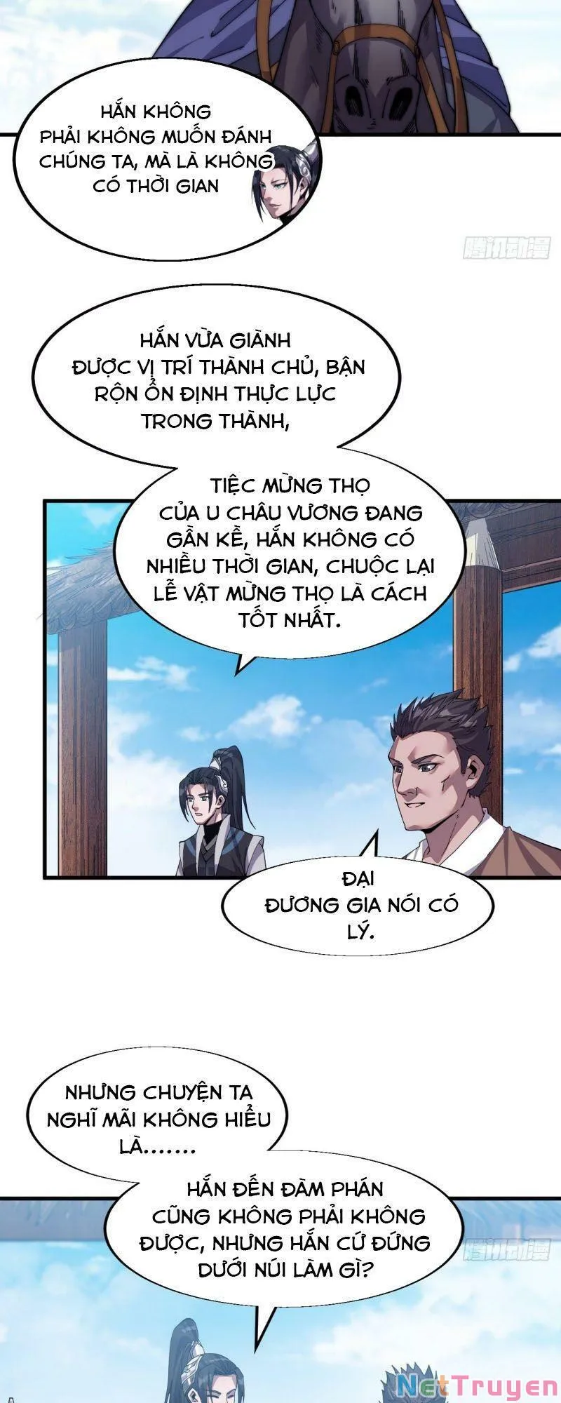Chapter 31 - Image 5