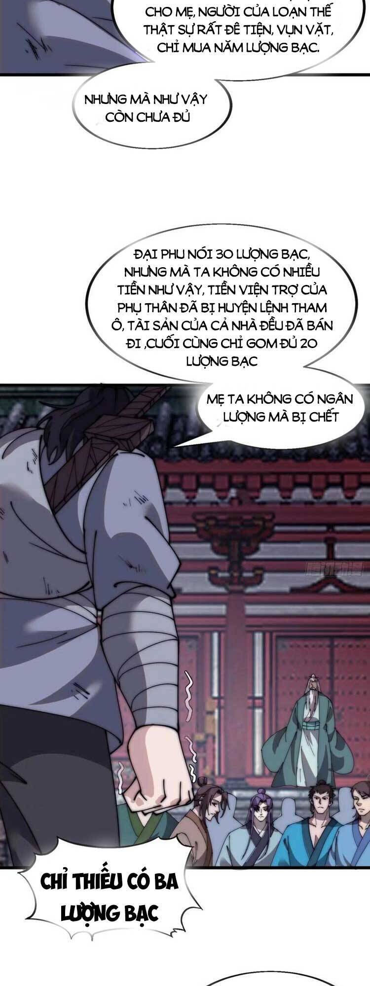 Chapter 571 - Image 12