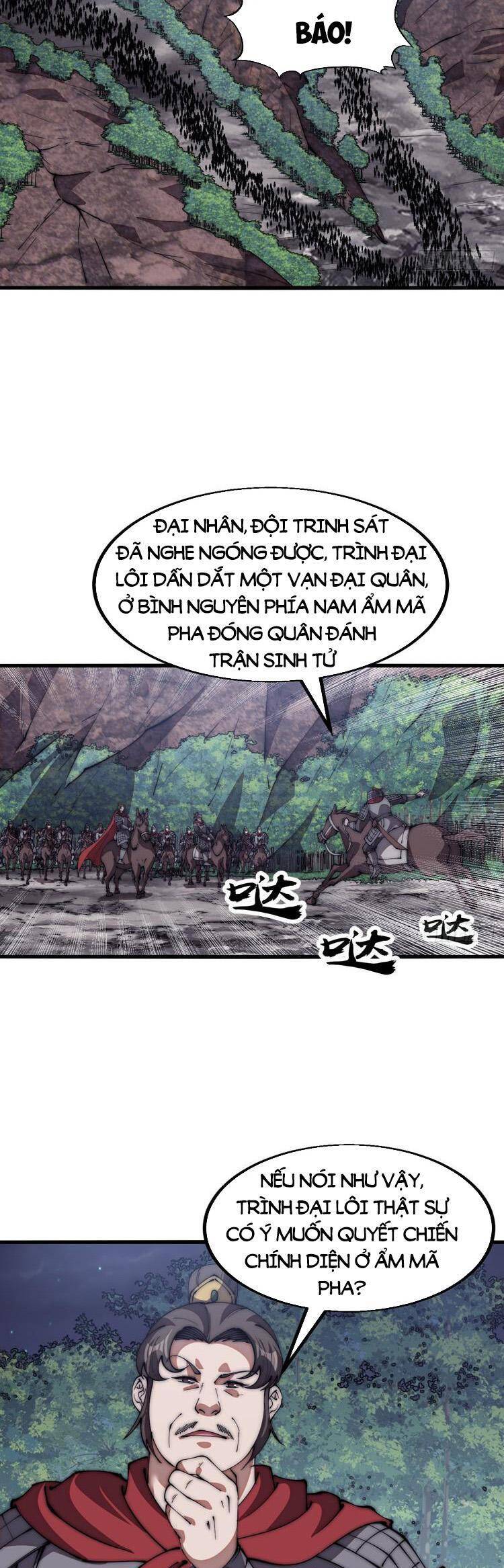 Chapter 665 - Image 1