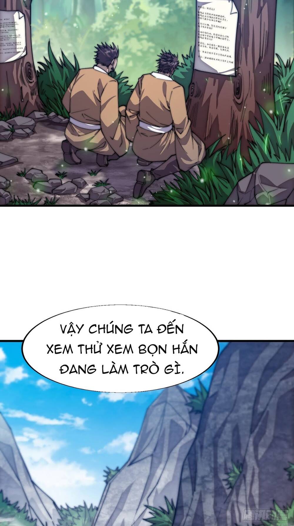 Chapter 16 - Image 3