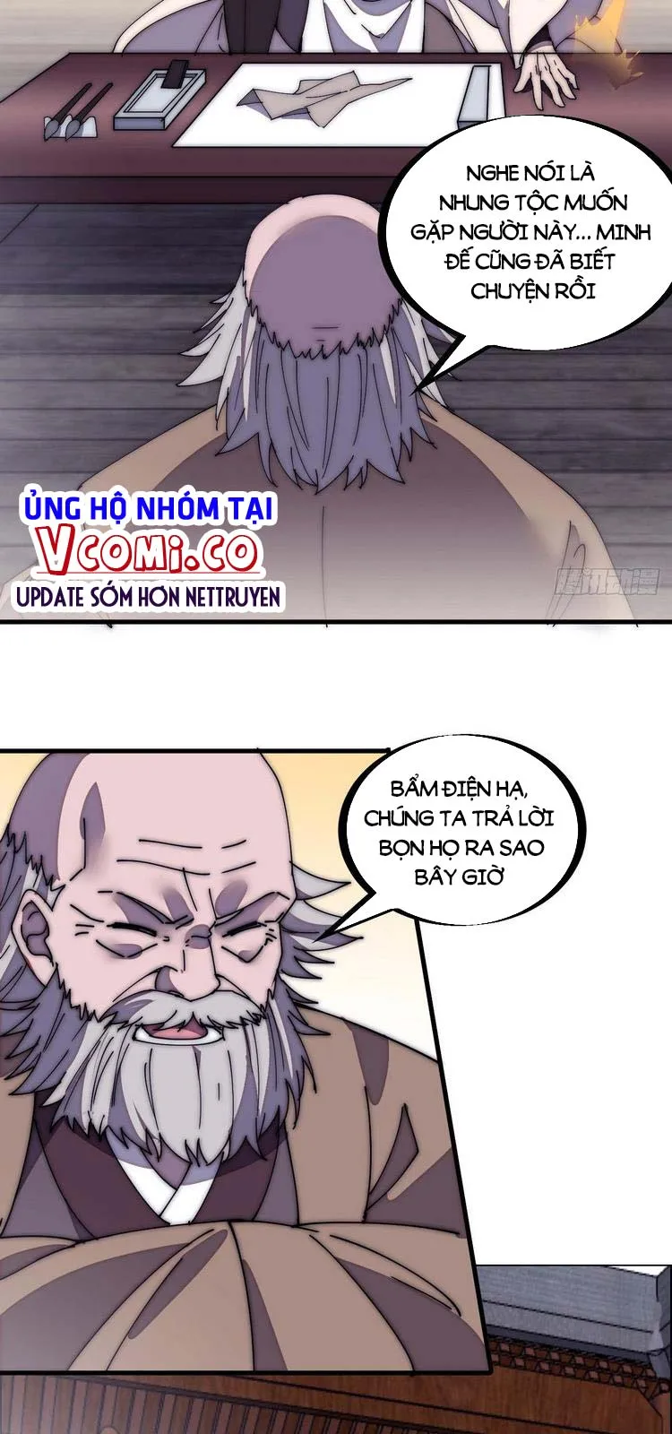 Chapter 208 - Image 8