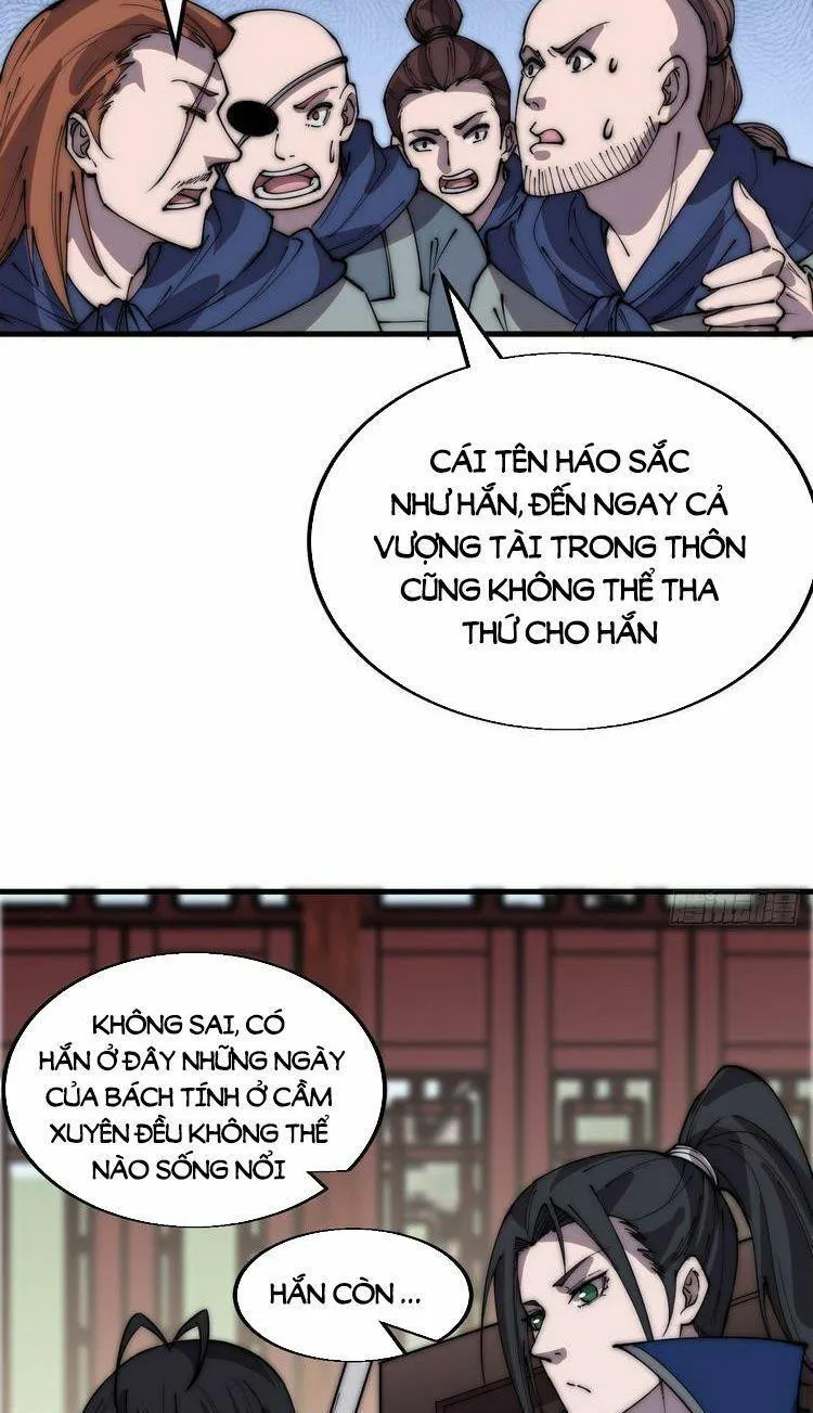 Chapter 373 - Image 25