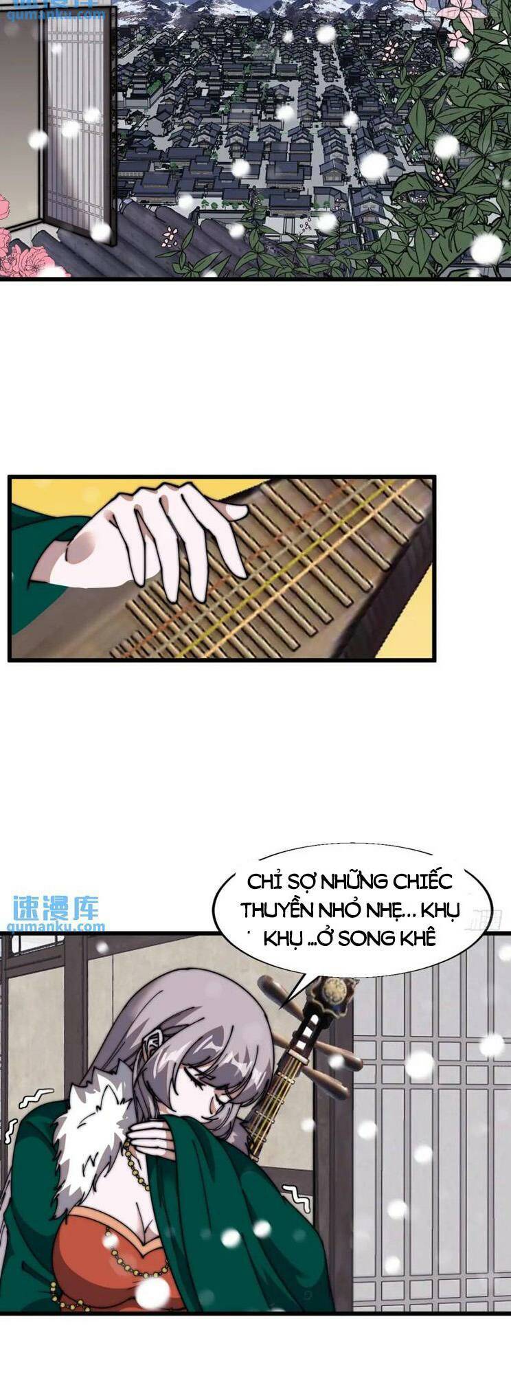 Chapter 749 - Image 25