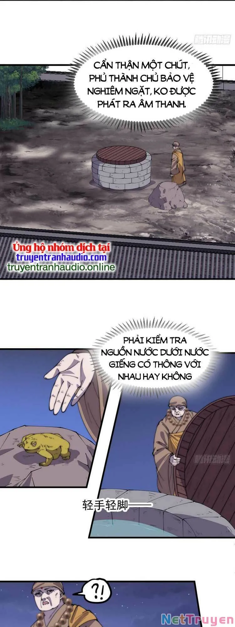 Chapter 516 - Image 2