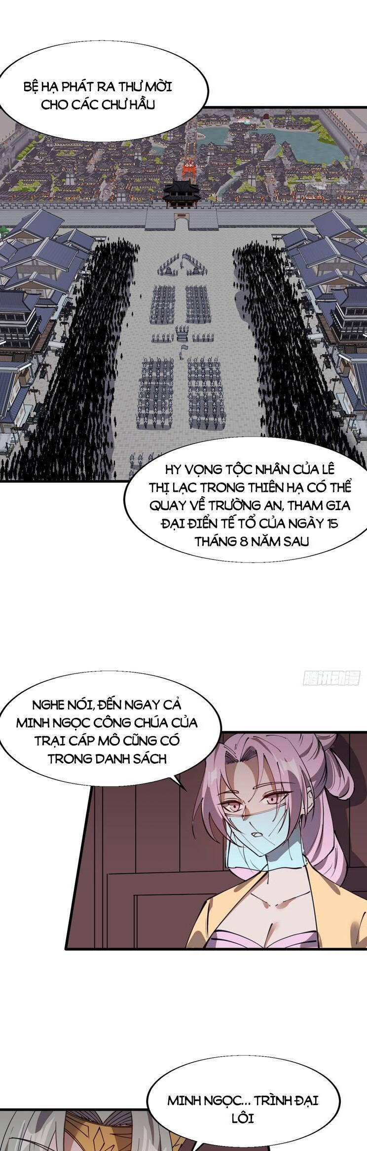 Chapter 826 - Image 19