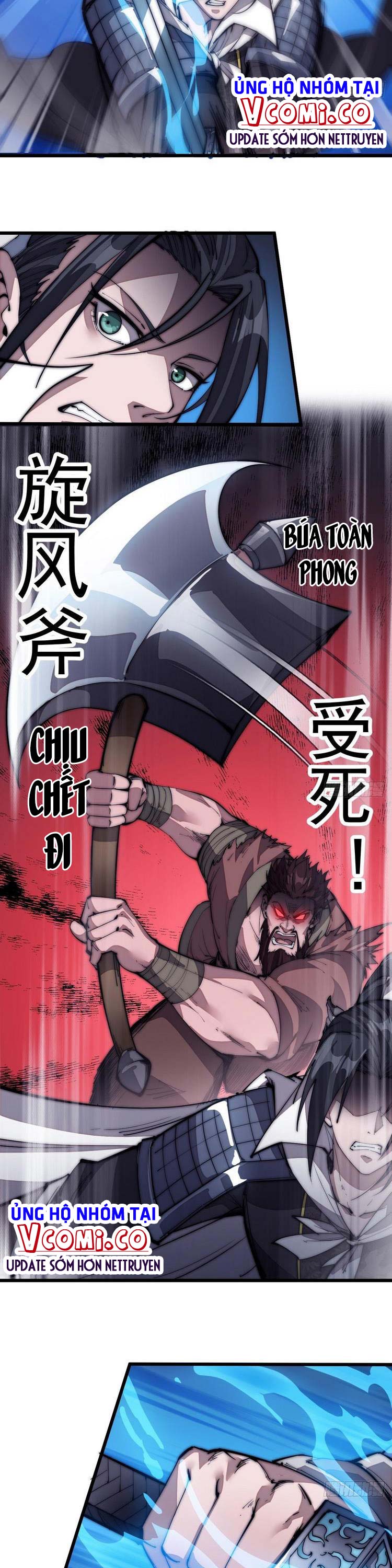 Chapter 120 - Image 4