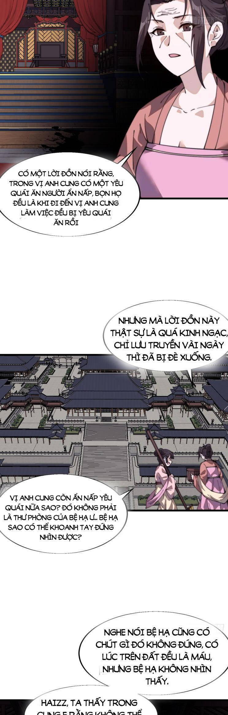 Chapter 876 - Image 25
