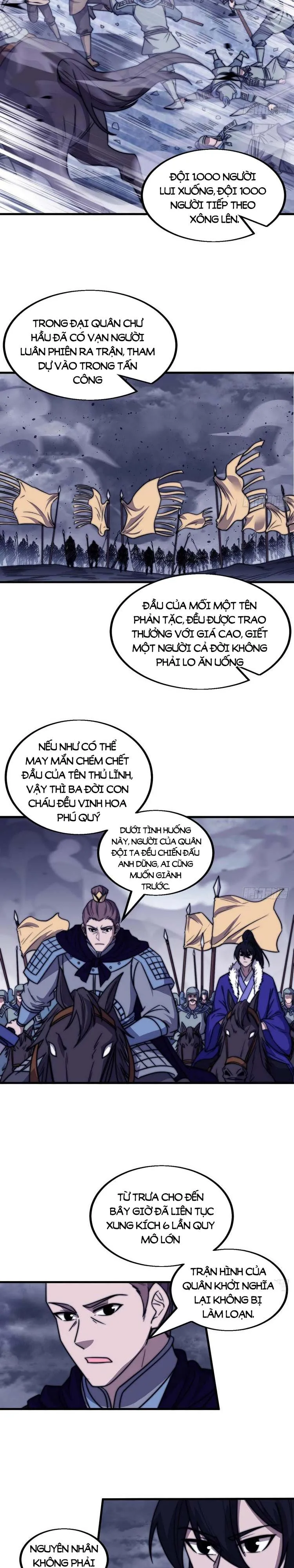 Chapter 473 - Image 7