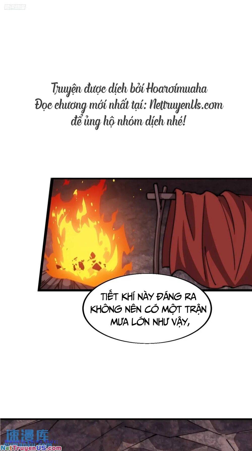 Chapter 756 - Image 3