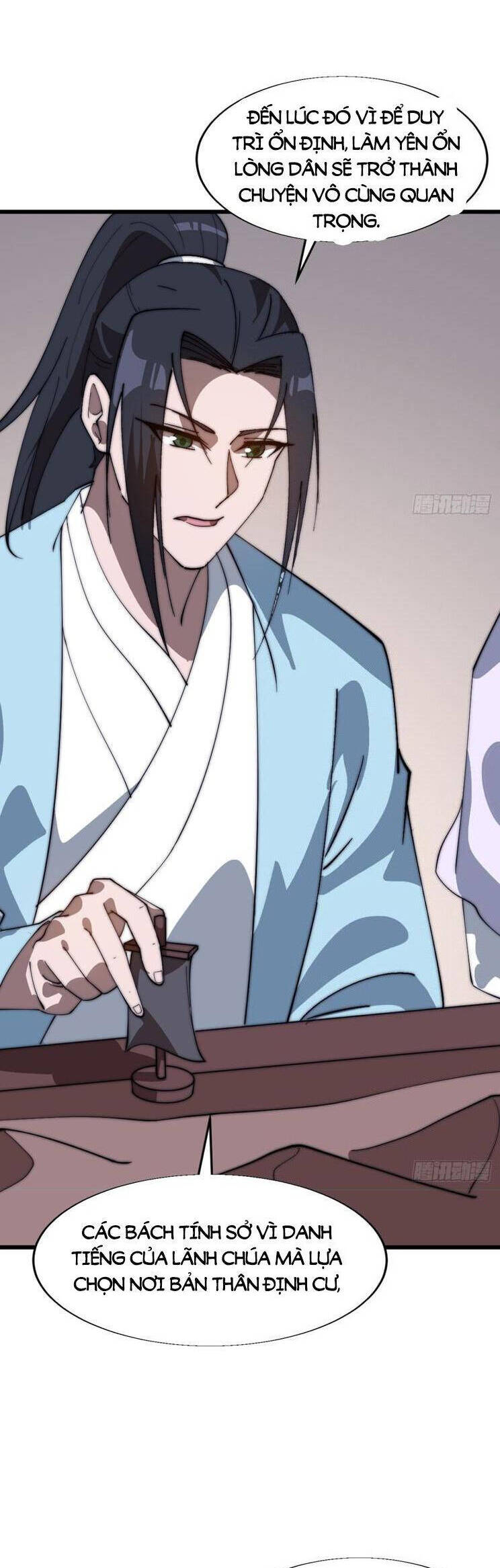Chapter 924 - Image 2