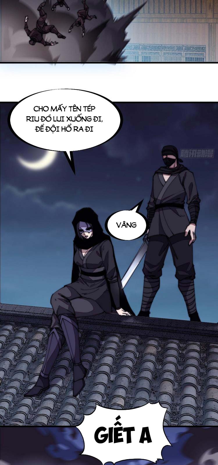 Chapter 200 - Image 4