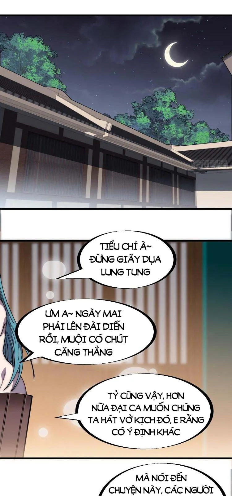 Chapter 209 - Image 4