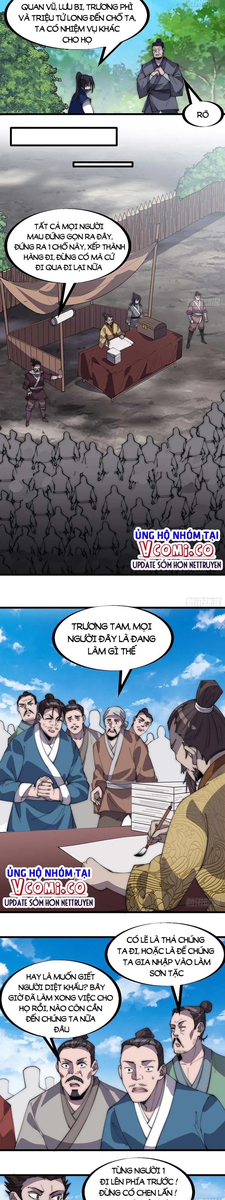 Chapter 294 - Image 4
