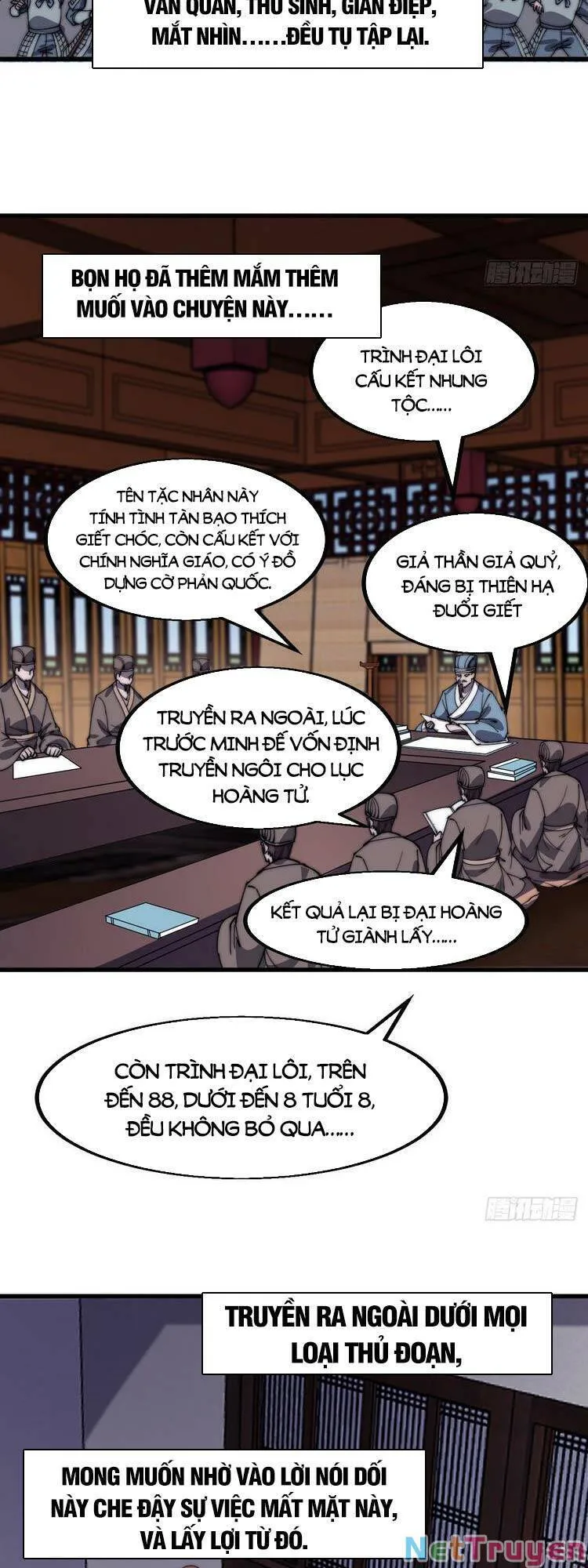 Chapter 482 - Image 4