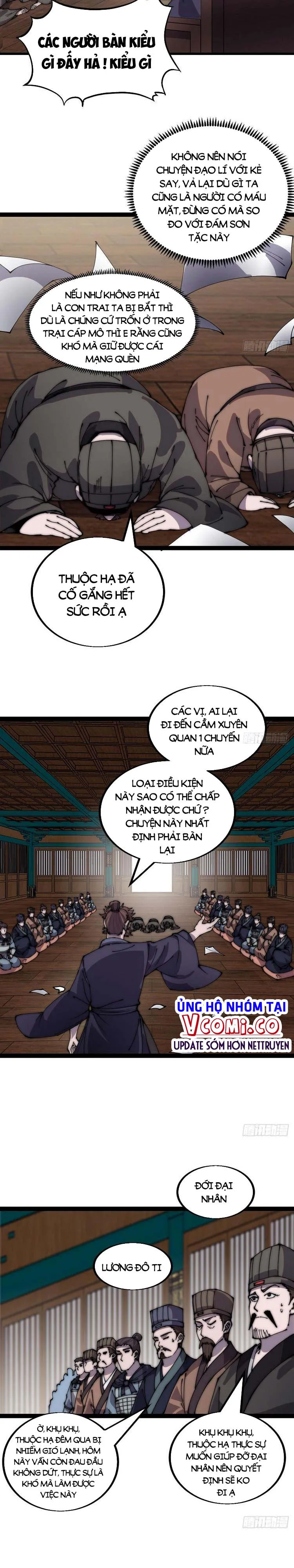 Chapter 391 - Image 4
