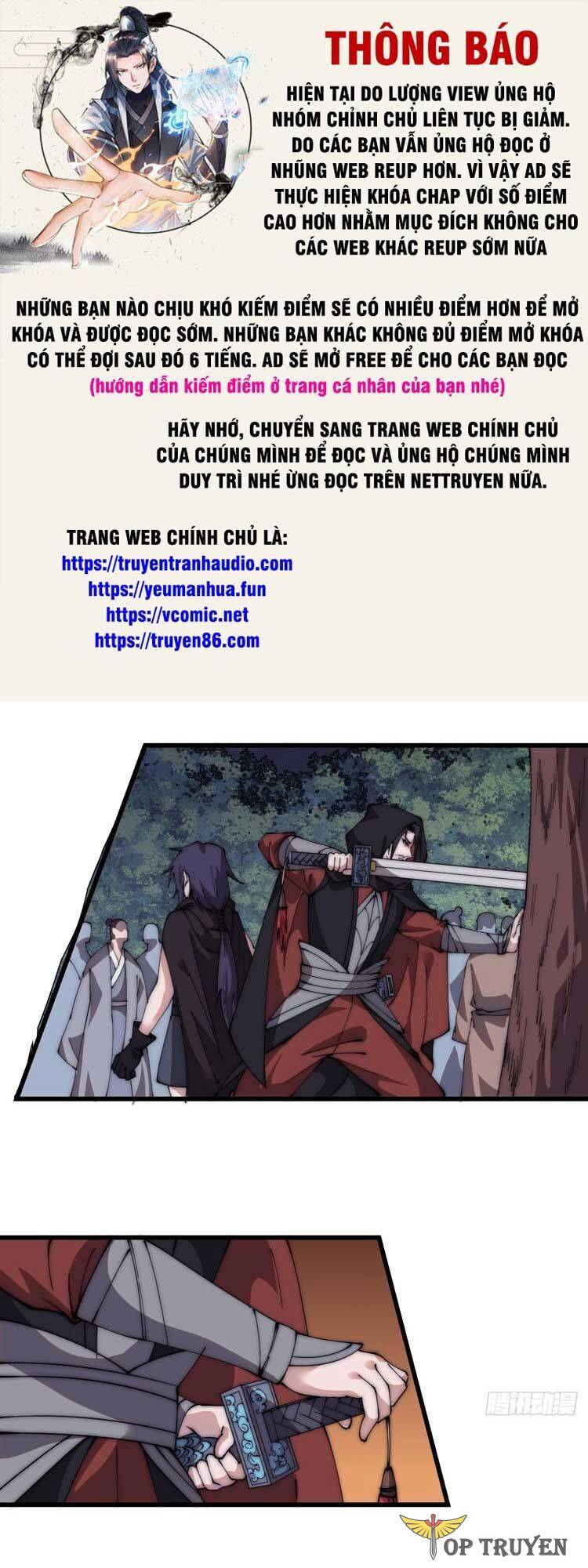 Chapter 578 - Image 1