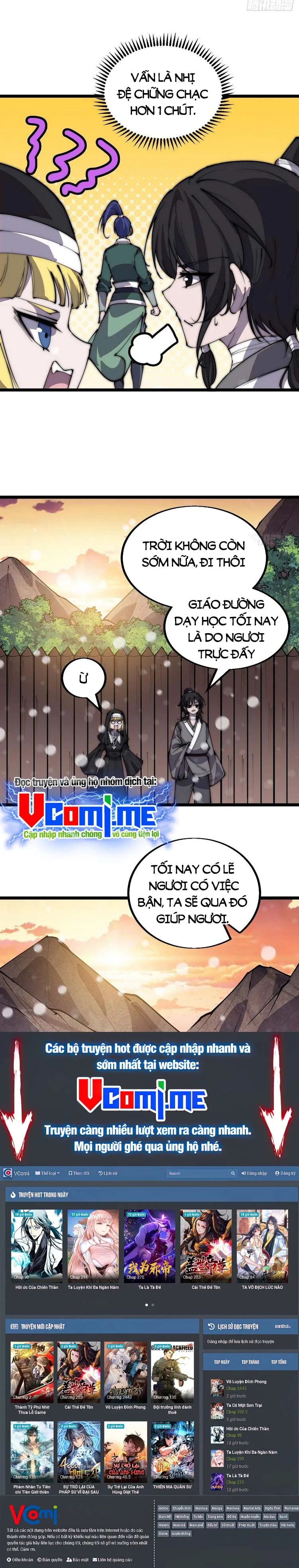 Chapter 446 - Image 15