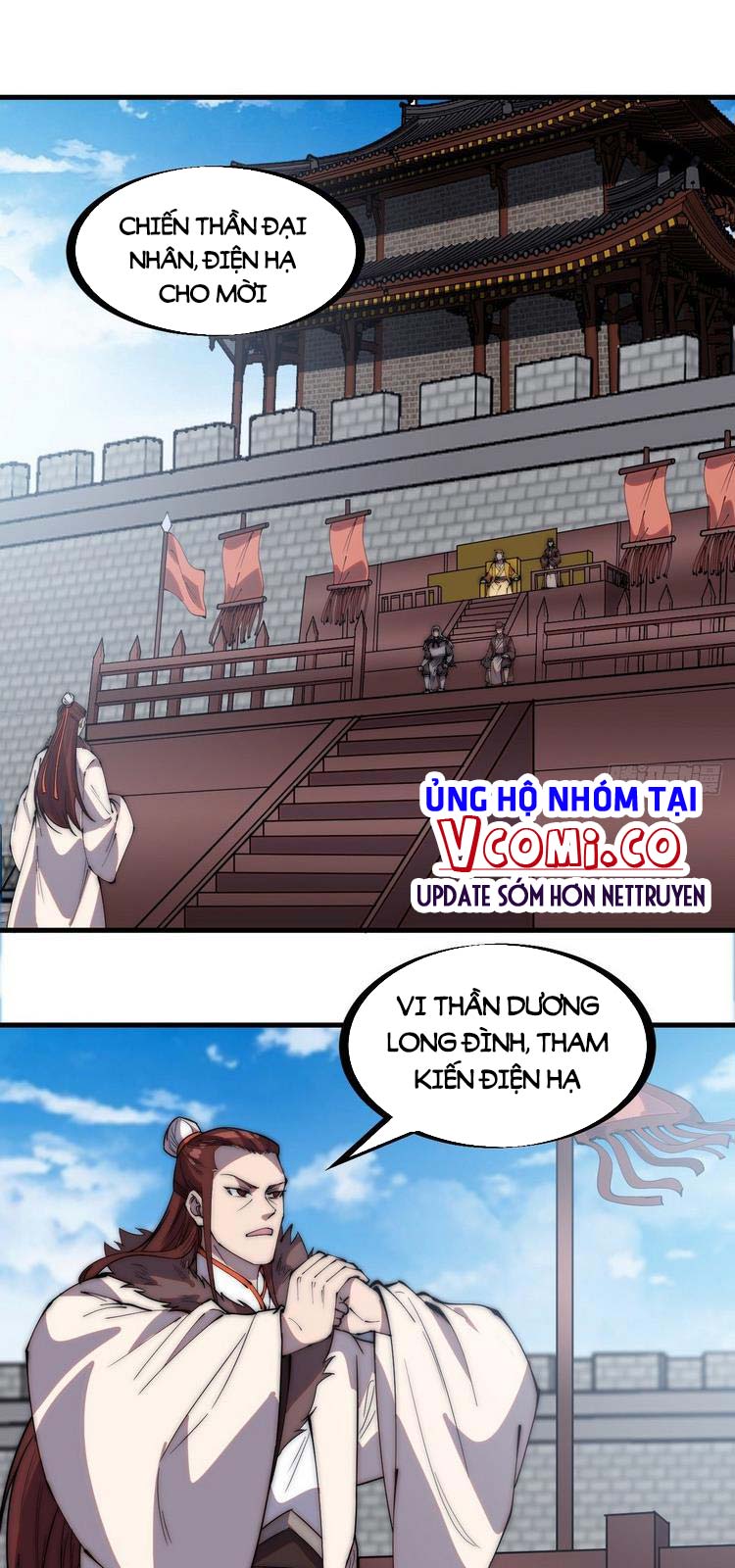 Chapter 211 - Image 8