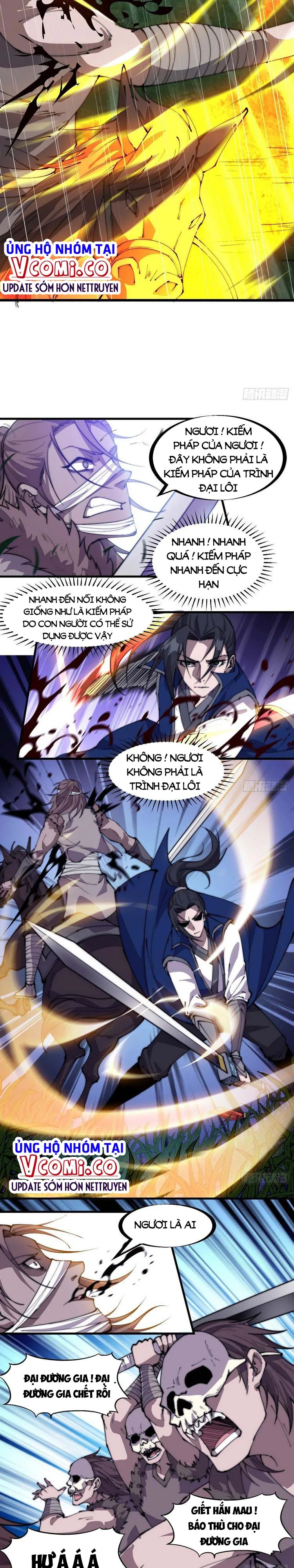 Chapter 261 - Image 3