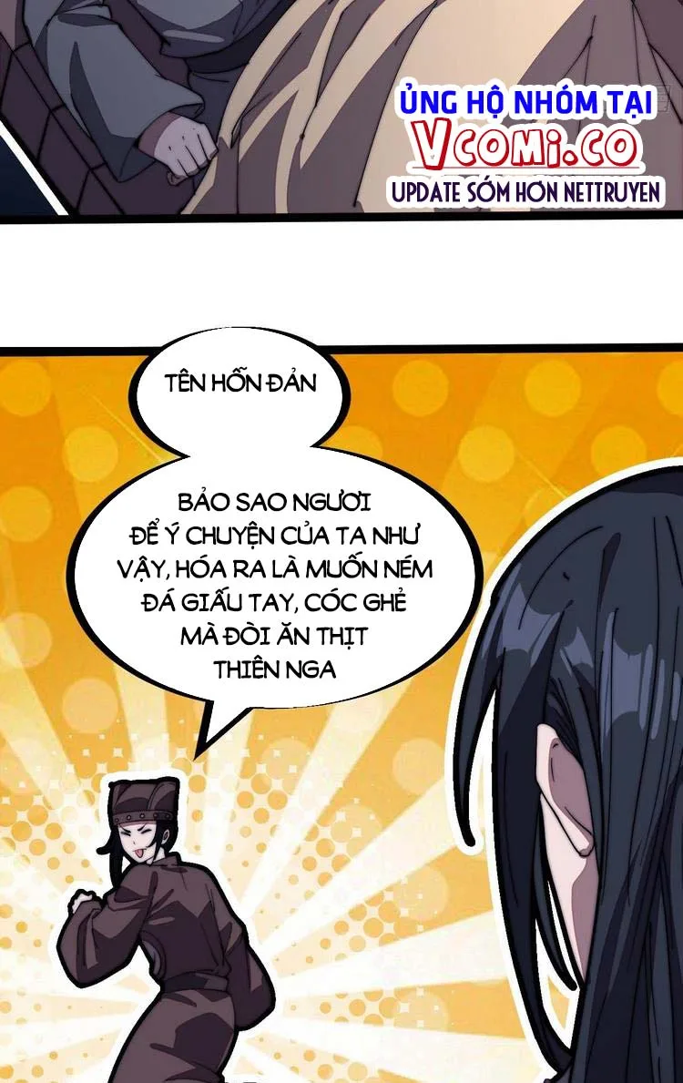 Chapter 202 - Image 19