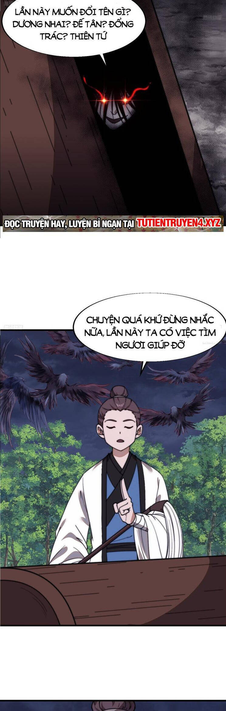 Chapter 826 - Image 6