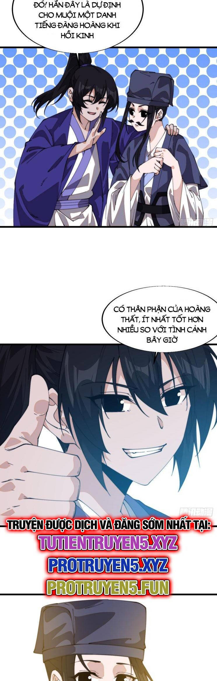 Chapter 864 - Image 16
