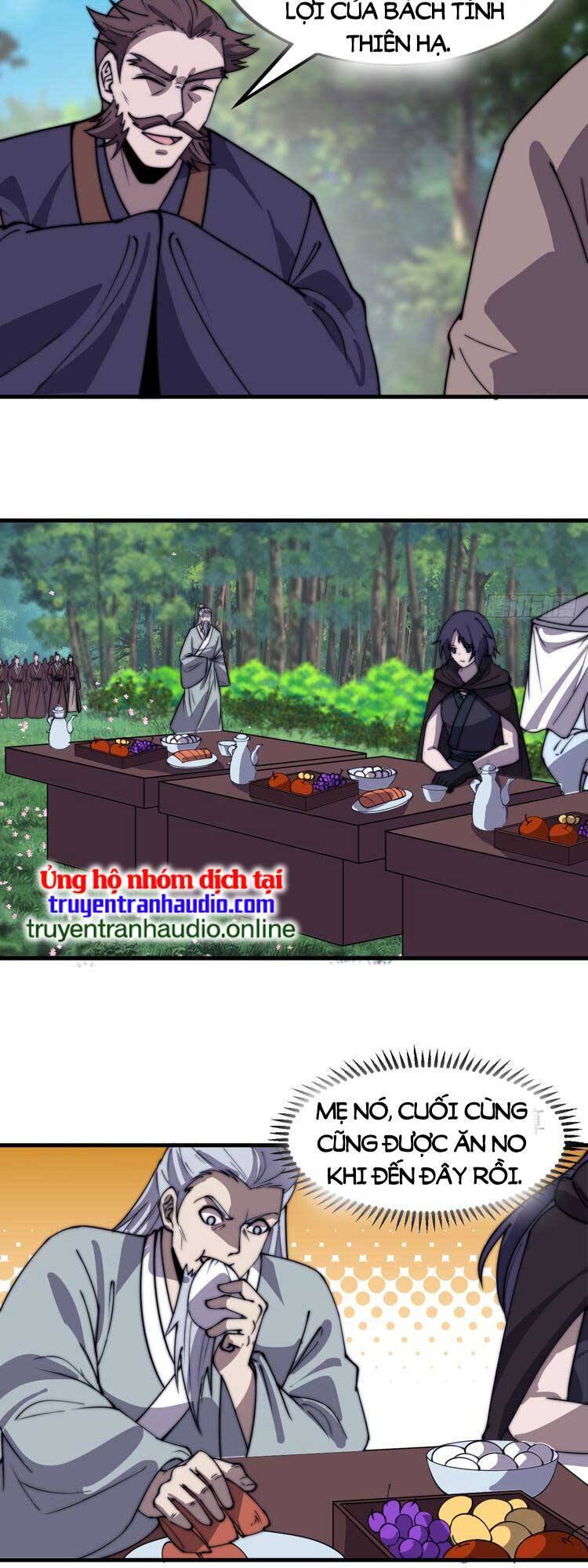Chapter 562 - Image 3