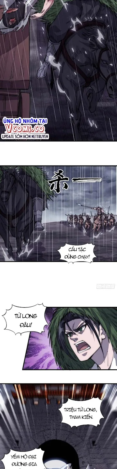 Chapter 155 - Image 14