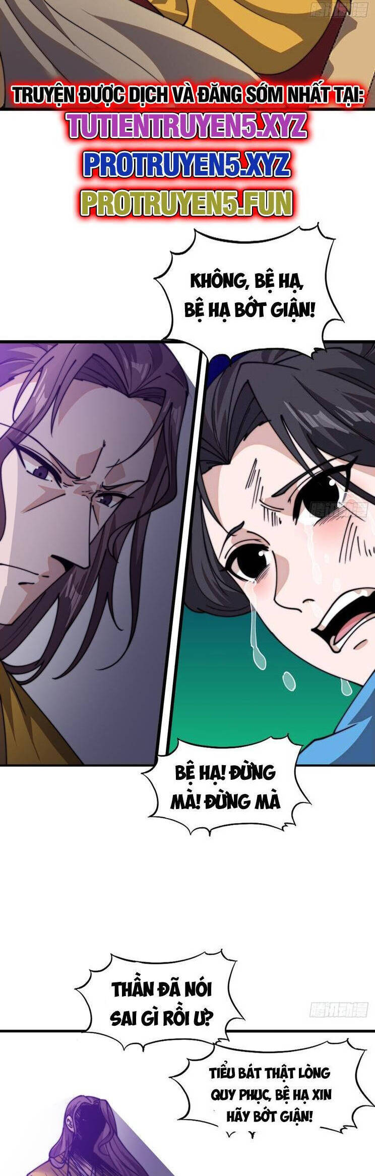 Chapter 883 - Image 8