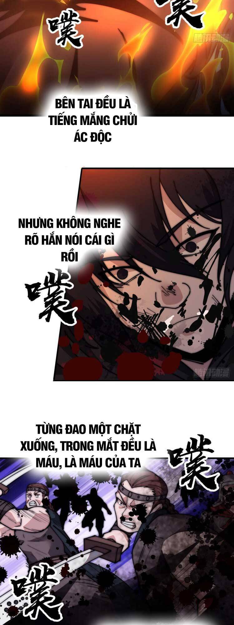 Chapter 583 - Image 4