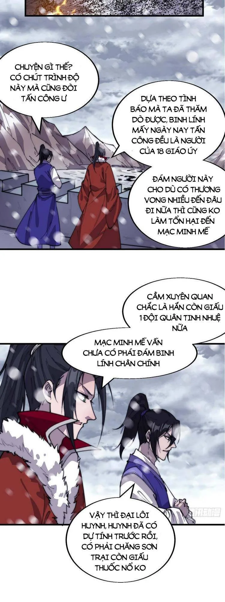 Chapter 356 - Image 16