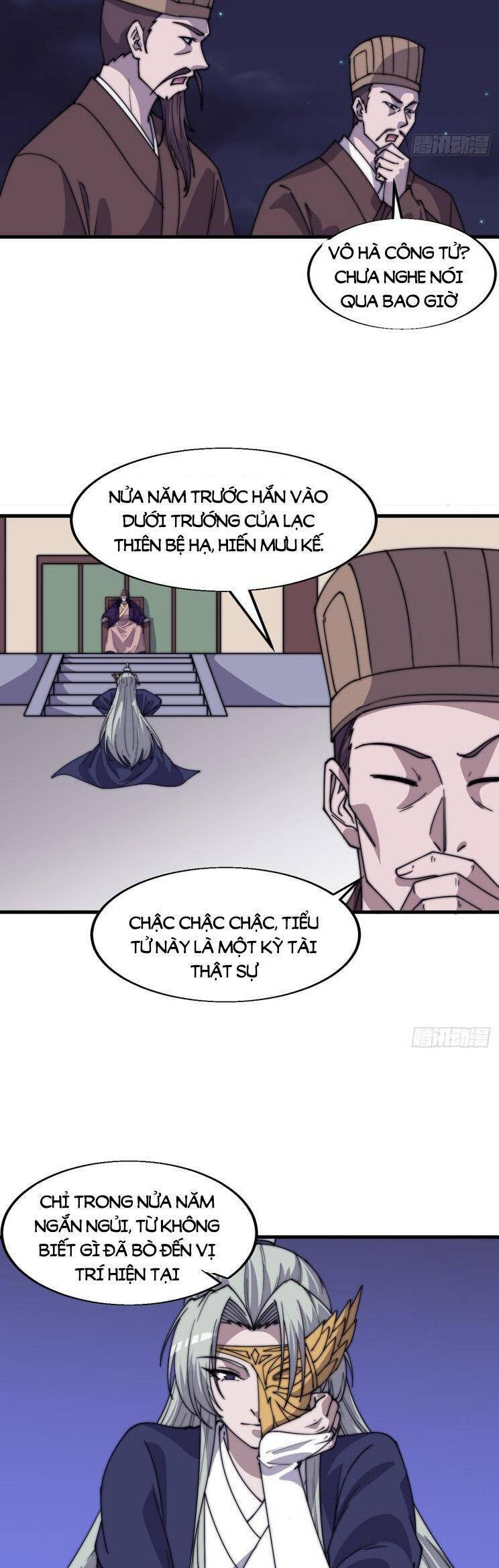 Chapter 820 - Image 19